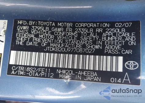 2007 Toyota Prius из США, поврежденный, VIN JTDKB20U977087027